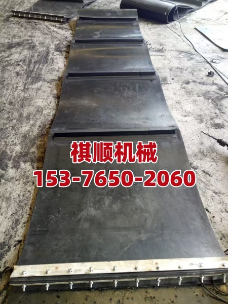 阻燃型除铁器皮带 带刮板型不锈钢接口皮带