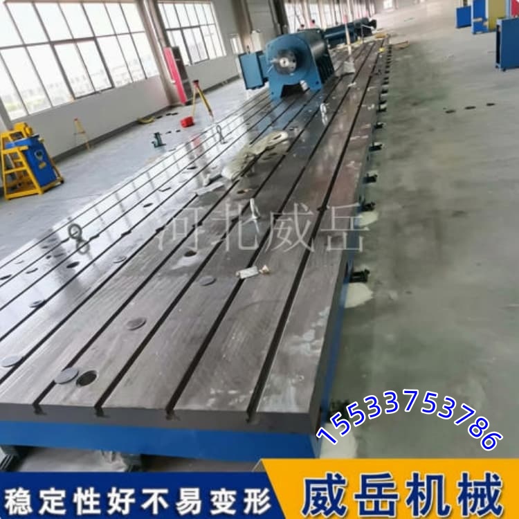电机试验平台竣工验收标准:定位、水平度、承载形变检测要点