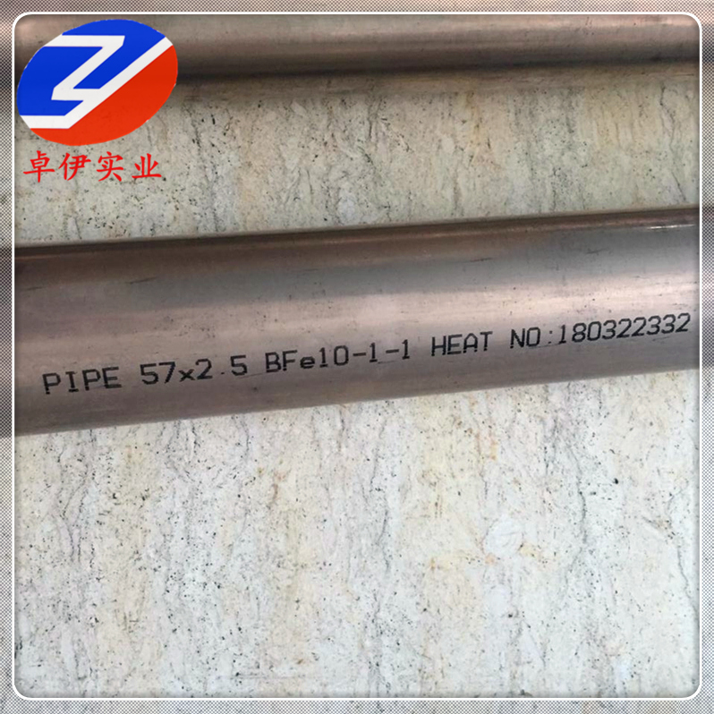 BFe10-1-1铁白铜：特性、应用和性能分析