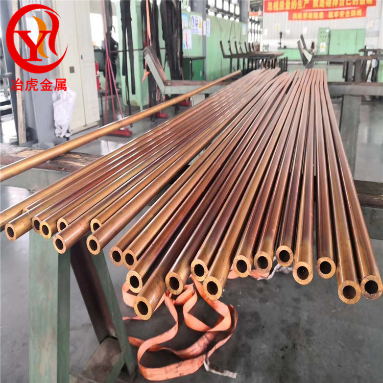国标高导铜TU0无氧铜棒TU0无氧铜管无氧铜板