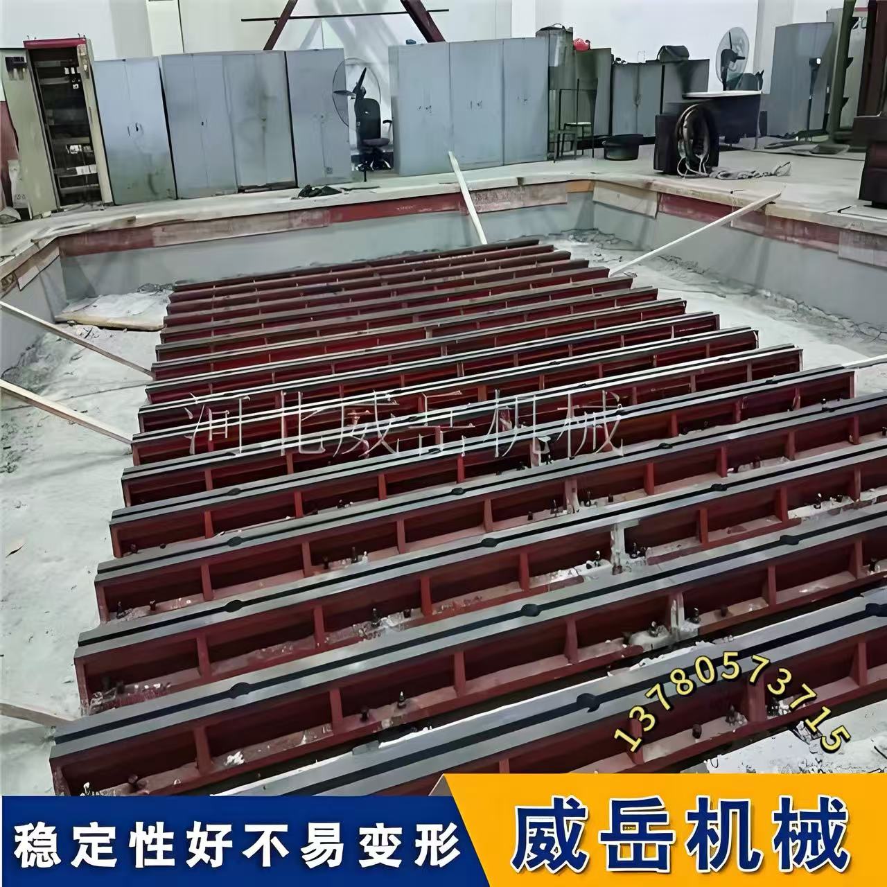 沉稳界翘楚 T 型槽地轨