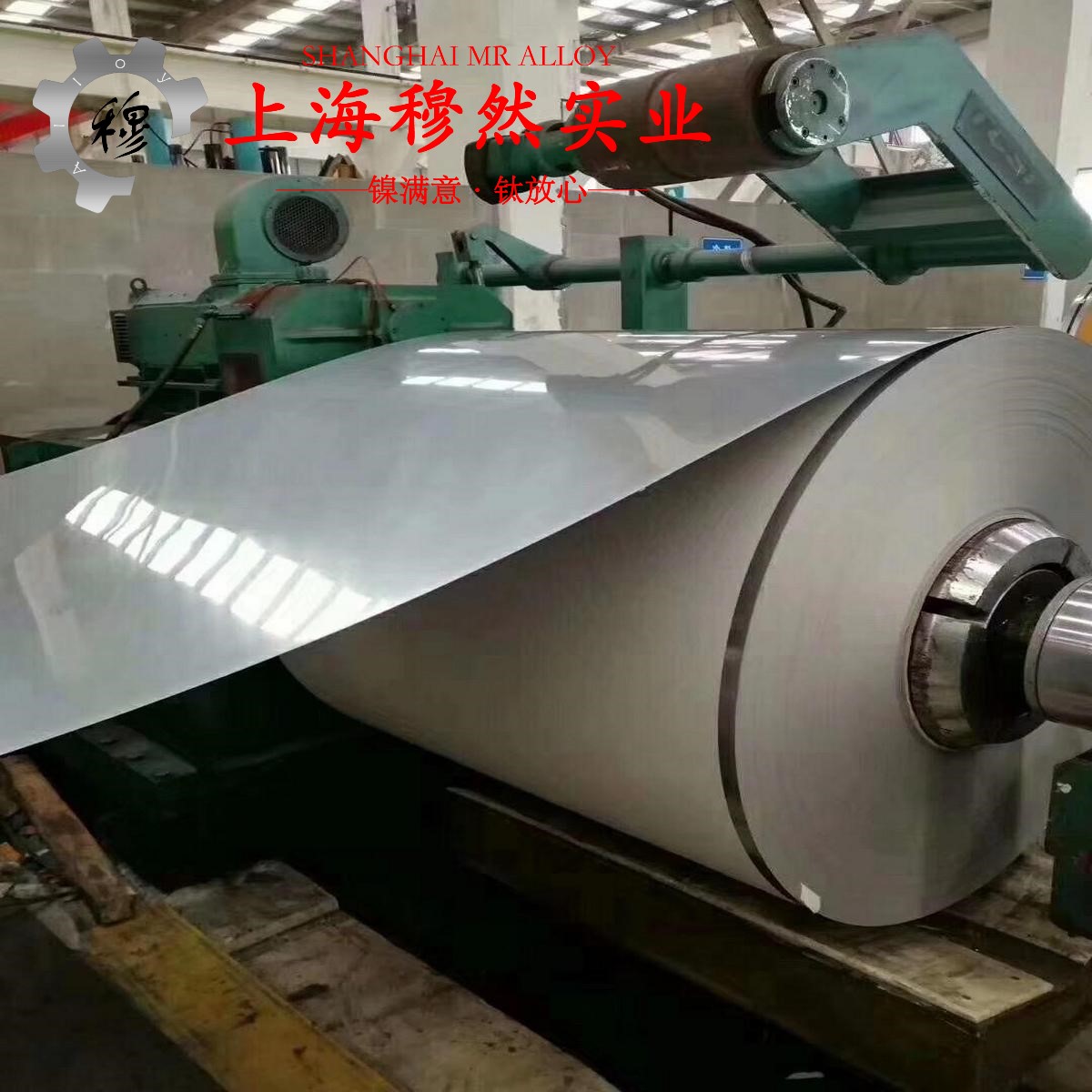 GH159钴基高温合金控切削参数