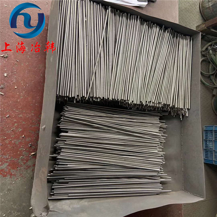 1J85高饱和软磁合金棒 合金带材 