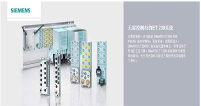 6SL3210-1SE21-0AA0风电变流器