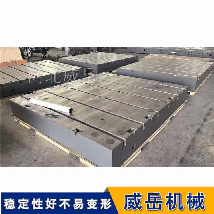 特种电机测试应用：防爆铸铁平台在危险环境试验中的安全方案