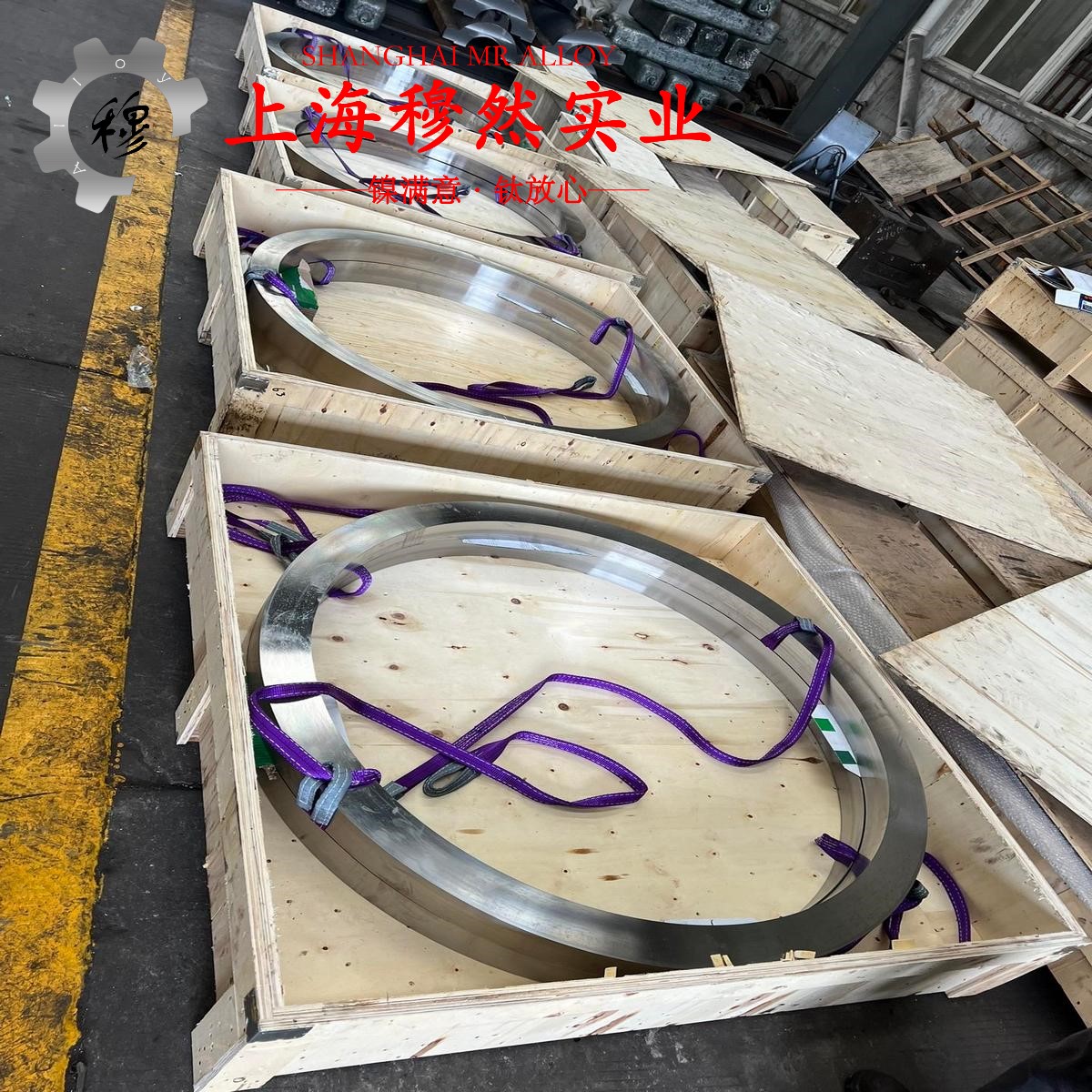 1J40软磁合金的断裂性能、持久和蠕变性能