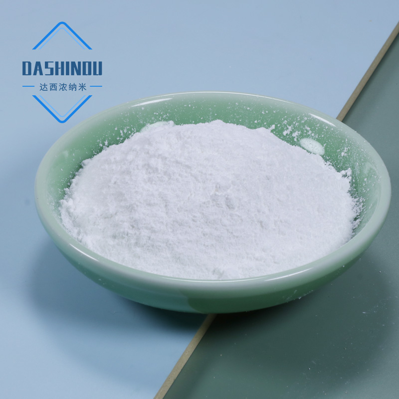 化妆品防晒原料氧化锌选哪家？产品报告：敏感肌本命防晒成分，告别闷痘越防越敏