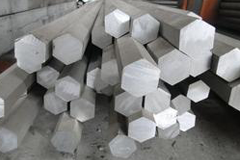 苏州昆山富利豪专业生产2024铝板 铝棒 可在线报价