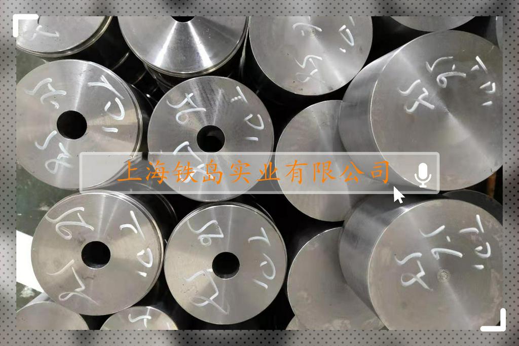 HD钢在轴承套圈挤压模上的应用/HD模具钢/HD轴承套圈热锻模具钢/HD轴承套圈锻造模具钢