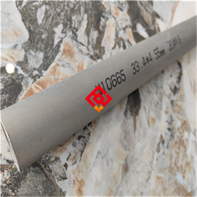 GH2302铁镍基高温合金黑皮棒GH2302高温组织稳定抗热腐蚀