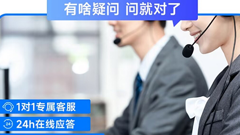 房山区能率(NORITZ)壁挂炉售后服务维修客服人工24在线查询电话:冬日温暖的守护者!