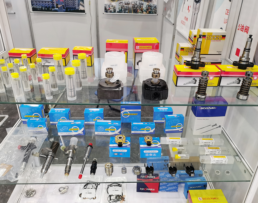 国内汽配展会​​2026年时间