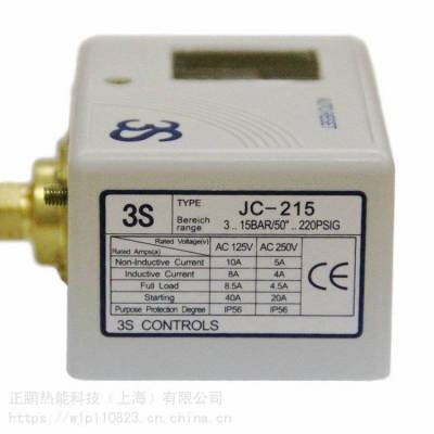 JC-215-01压力开关