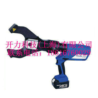 ES85L 充电式液压切刀（德国 KLAUKE）
