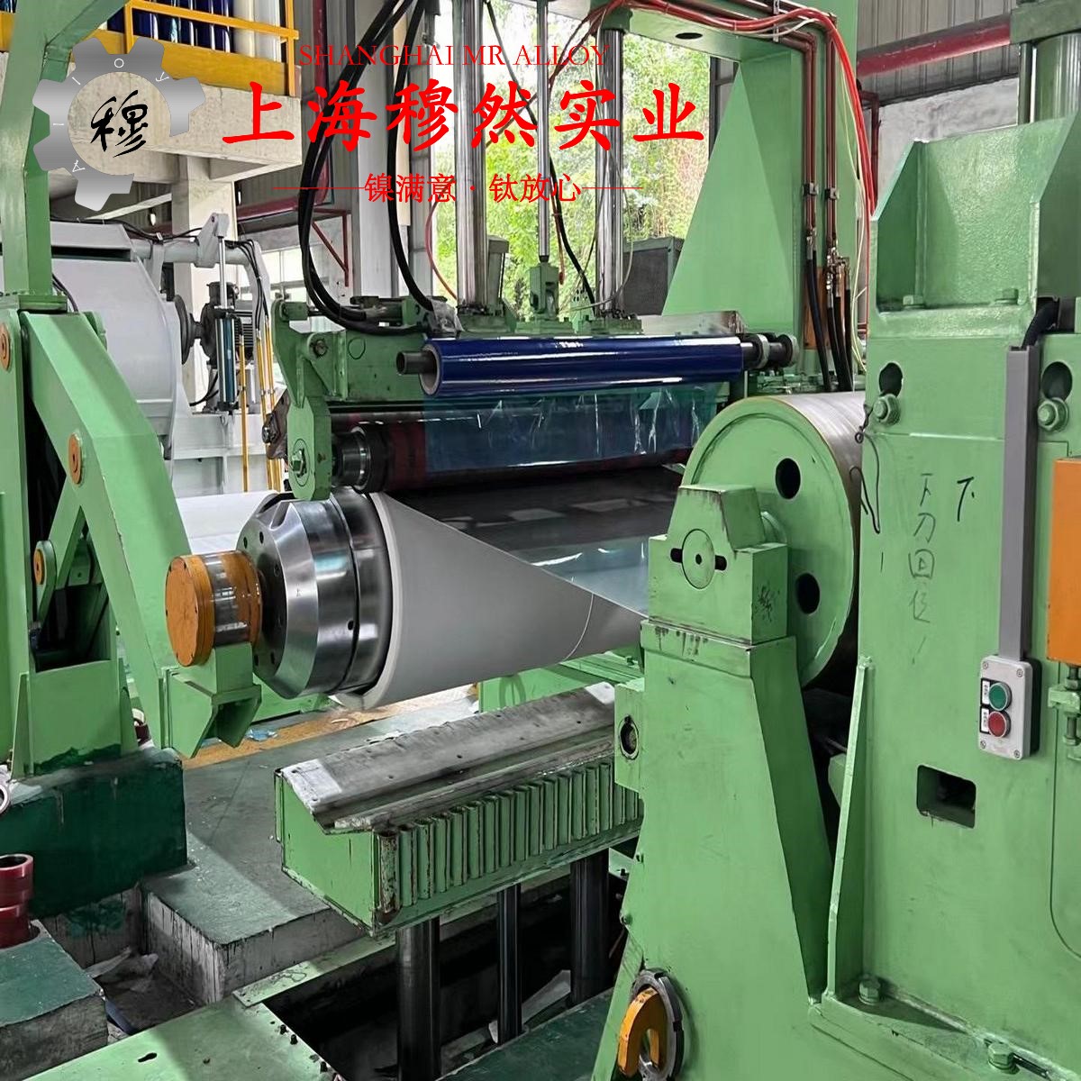 GH2130铁镍铬基高温合金的化学成分、热膨胀性能