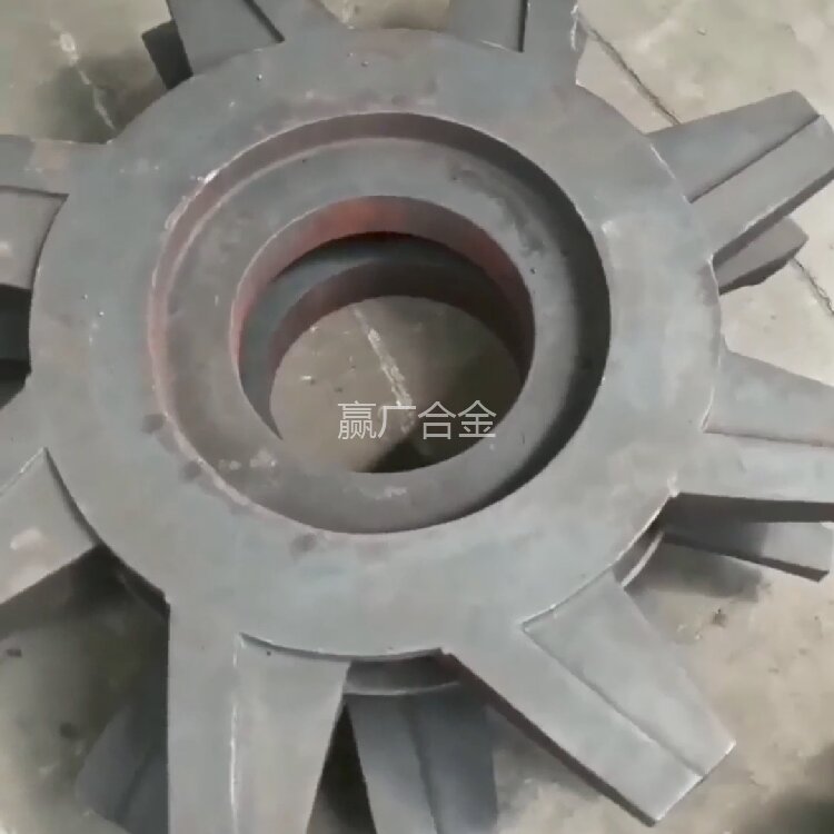 ZG3Cr18Mn12Si2N 热风循环风叶铸件 无镍高锰耐热钢高温风机叶轮
