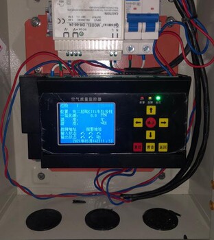 陕西西安环境监测系统厂家 AK-6311一氧化碳探测器  免费咨询