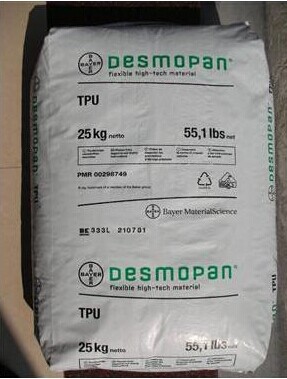 供应德国拜耳Desmopan TPU DP5080A