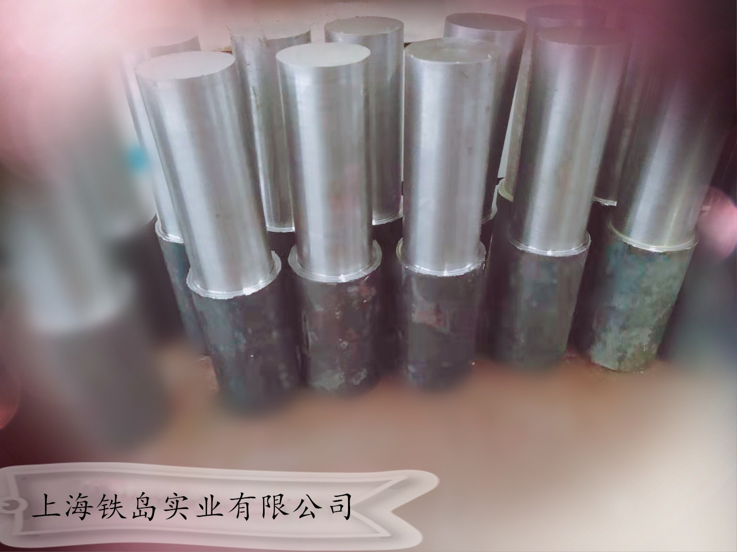 压铸模具用什么模具钢?用H13模具钢抗龟裂/H13压铸模具钢/H13铜压铸模具钢