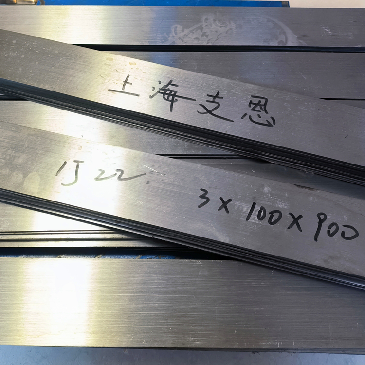 成分解读:高饱和软磁合金-1J21