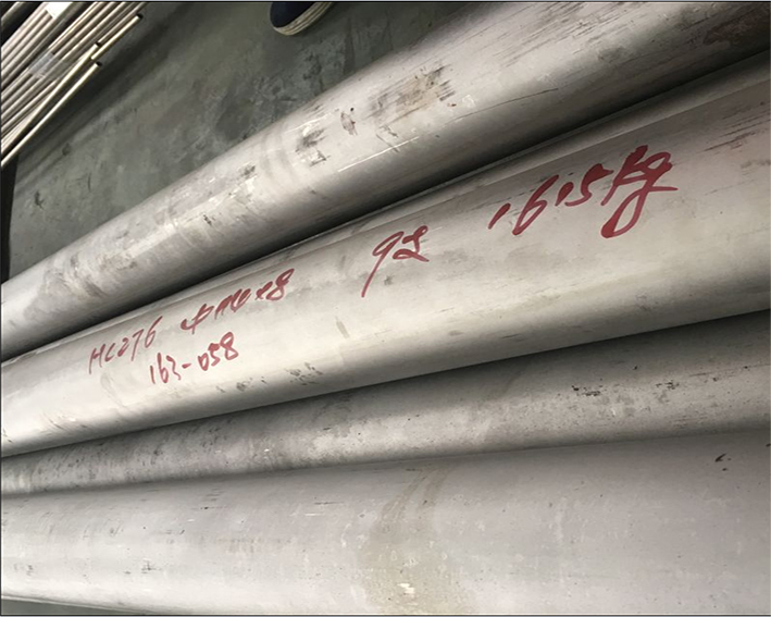 支恩解读：镍铁基高温合金--Inconel 706