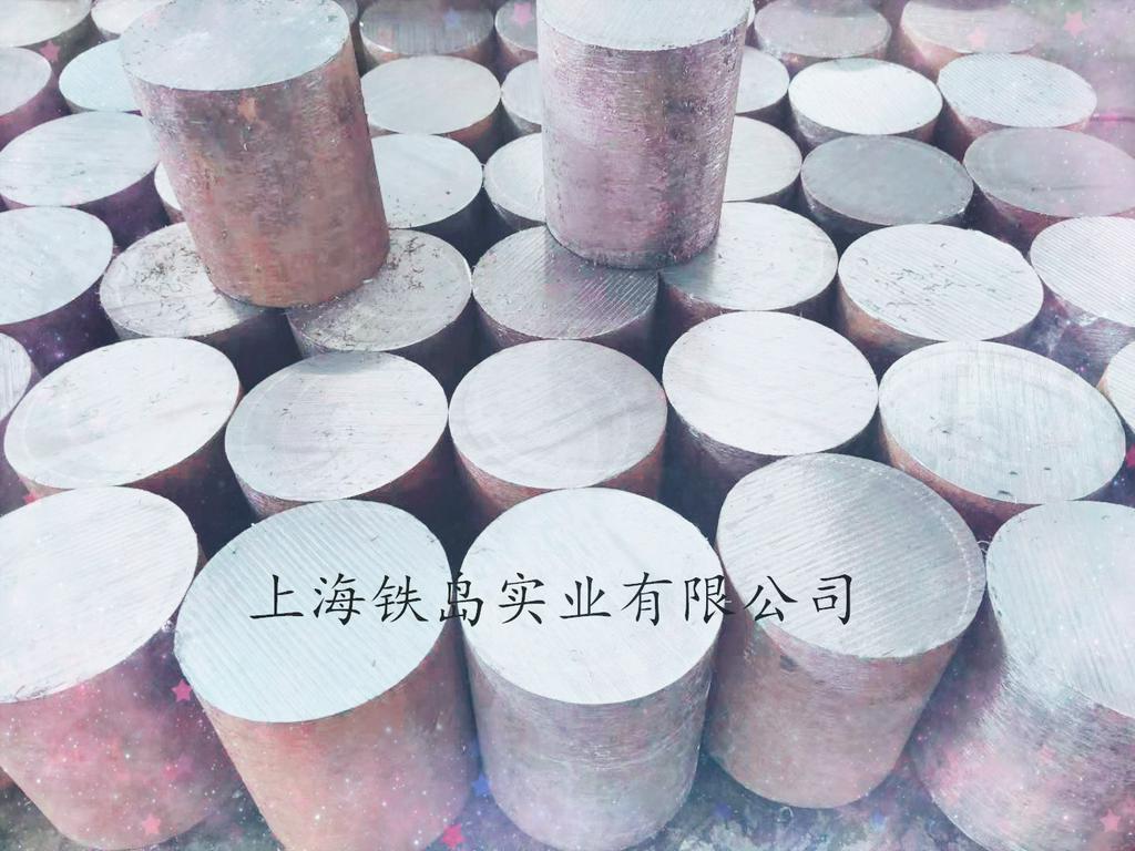 H13钢与国外啥耐热模具钢对应/H13钢热处理工艺/H13热锻模具钢/H13五金锻造模具钢