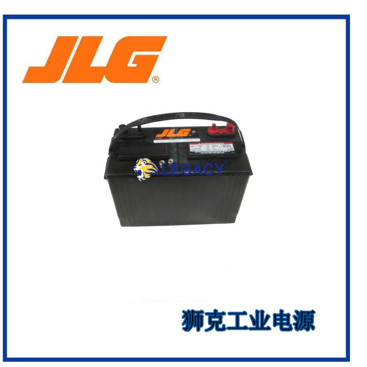 JLG蓄电池7016056/91083483/0400069/‌免维护设计