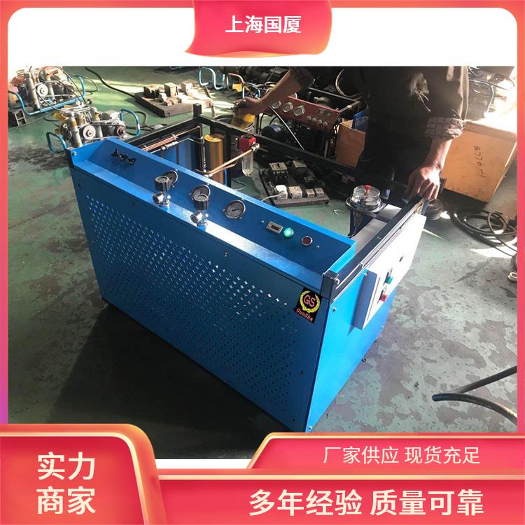 管道检测用200公斤4kw高压空压机