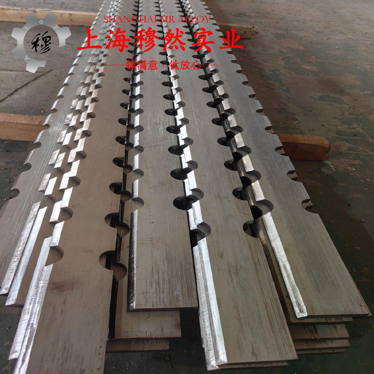 4J29铁镍钴玻封合金是什么金属？