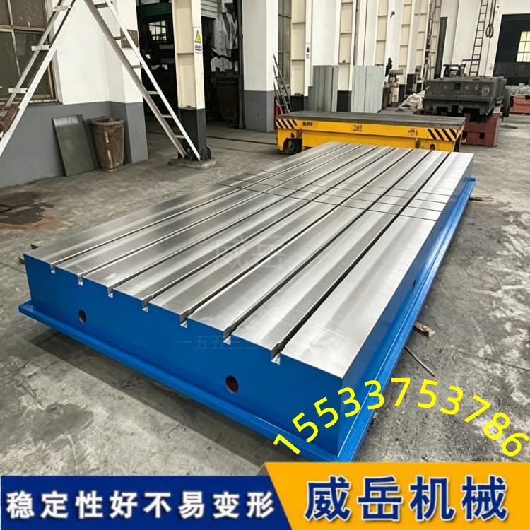机床工作台怎么选?精度等级、功能配置、应用场景三大维度，一文讲清