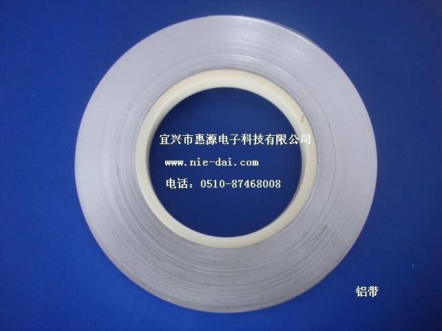 铝镍复合带、铜镍复合带、铝带、镍带、镀镍钢带、镀镍铜带