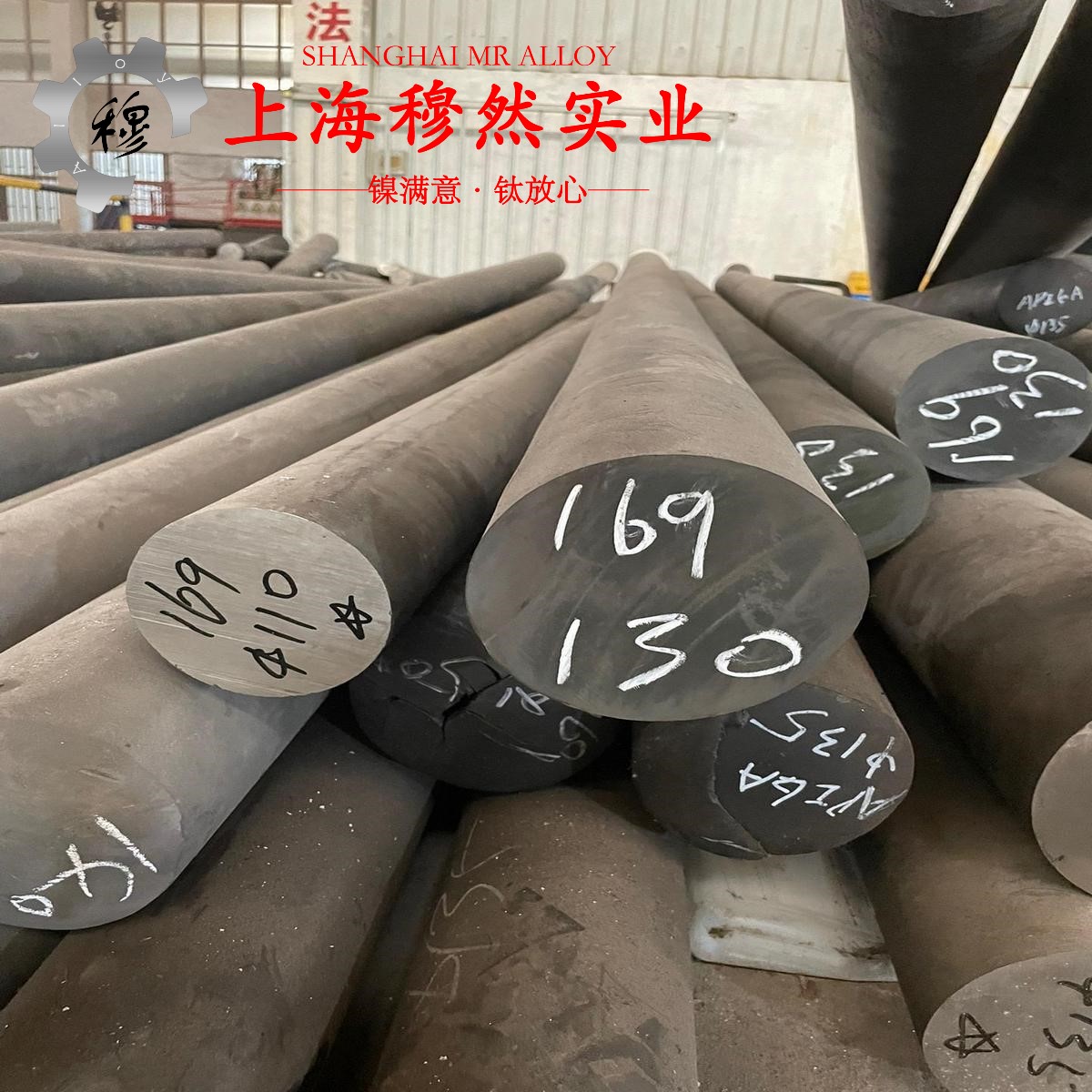 3J59弹性精密合金控切削参数