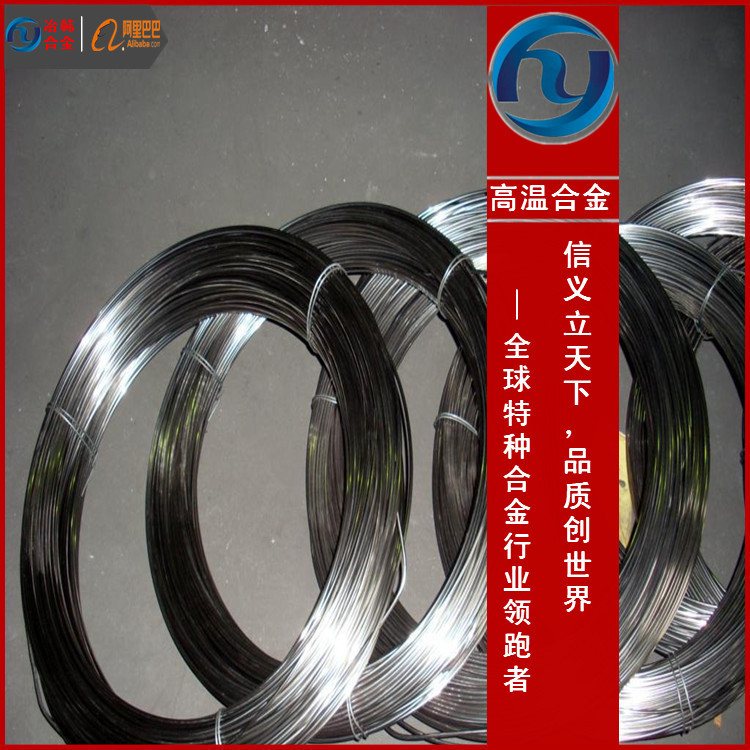 1J33耐磨材料1J33材质参数