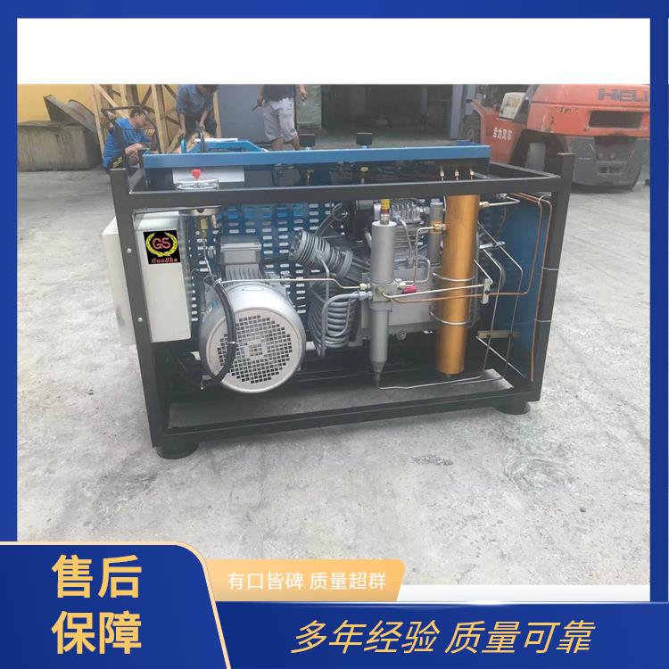 7.5KW压缩机300公斤压力高压空压机