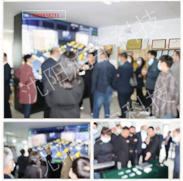 热烈欢迎辽宁省各市直机关党组书记等50余位领导莅临鸿宇科技参观考察