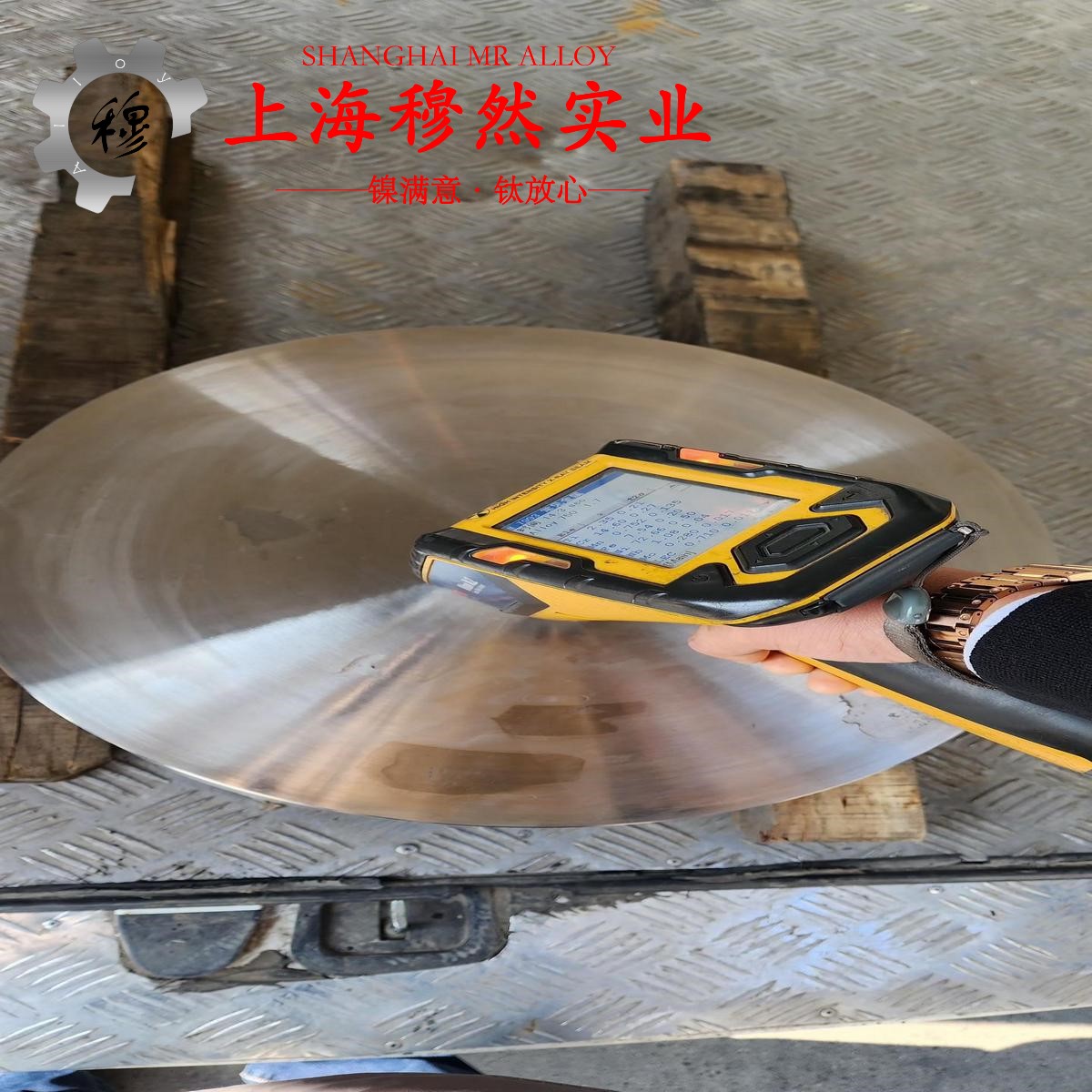 TB6钛合金的弹性模量、材料硬度