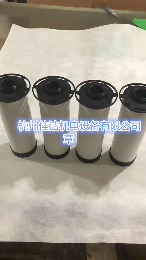 英格索兰管道过滤器滤芯F1380VD F1380VA