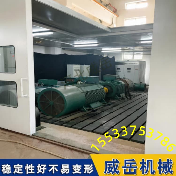 电机测试底座定制：适配测量工位的承重、抗震与精度