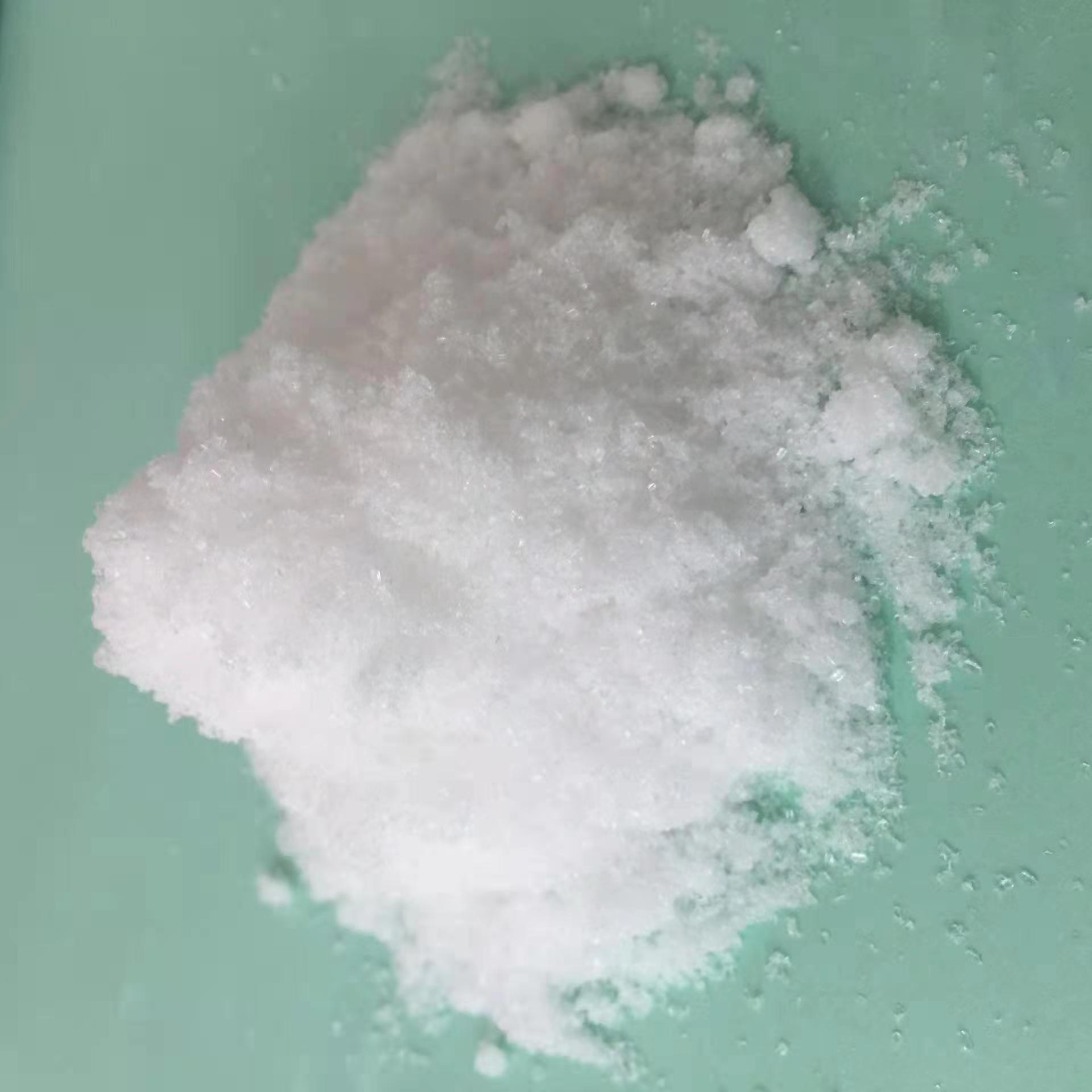 脱落酸