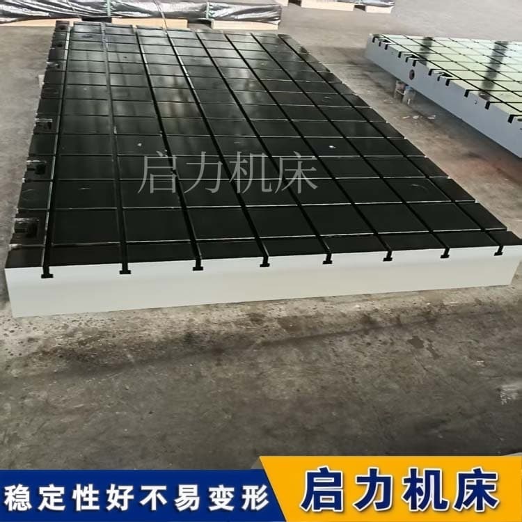 T型槽平台选型：精度和尺寸怎么定？看完不“纠结”