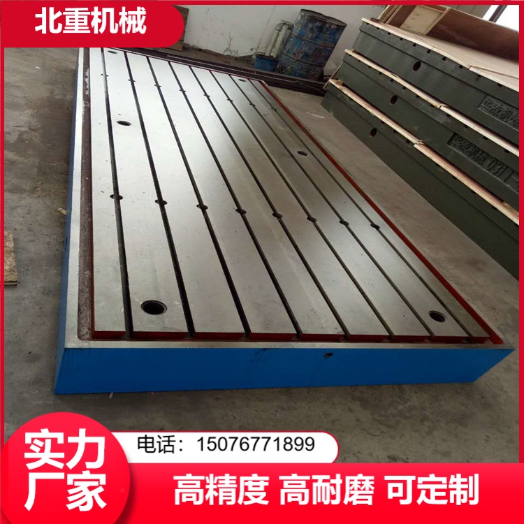 选对铸铁试验工作台，消除基座变形带来的试验误差