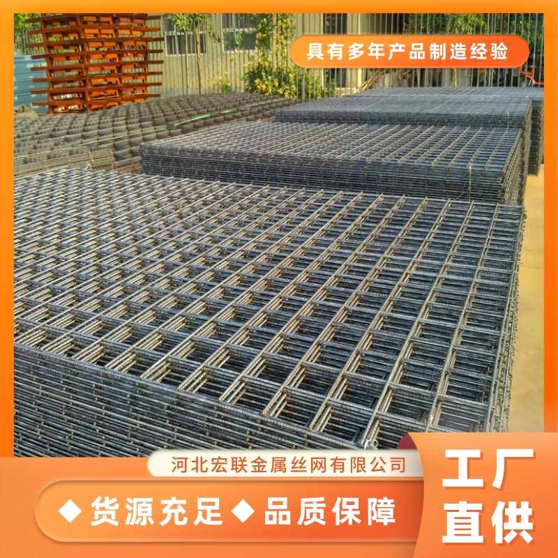 10mm建筑钢筋网片厂家多种规格按需定制