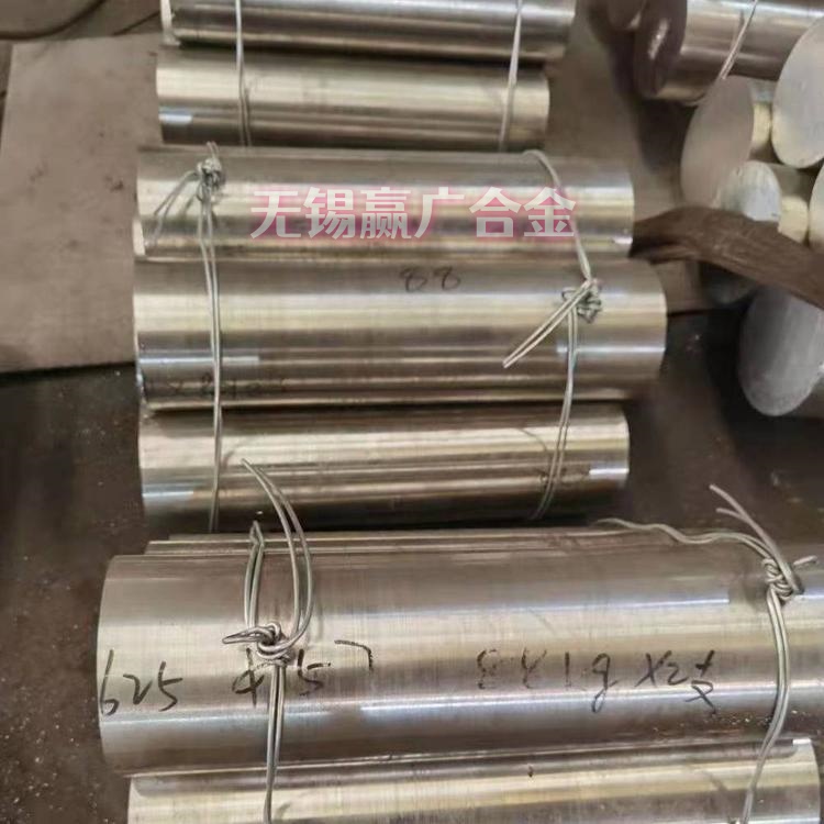 加工定制γ' 相沉淀强化型镍基铸造高温合金Inconel713C光棒厂家