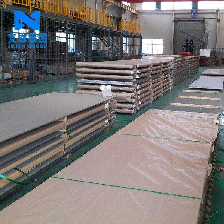 GH90合金全规格｜棒/板/丝/锻件  百科