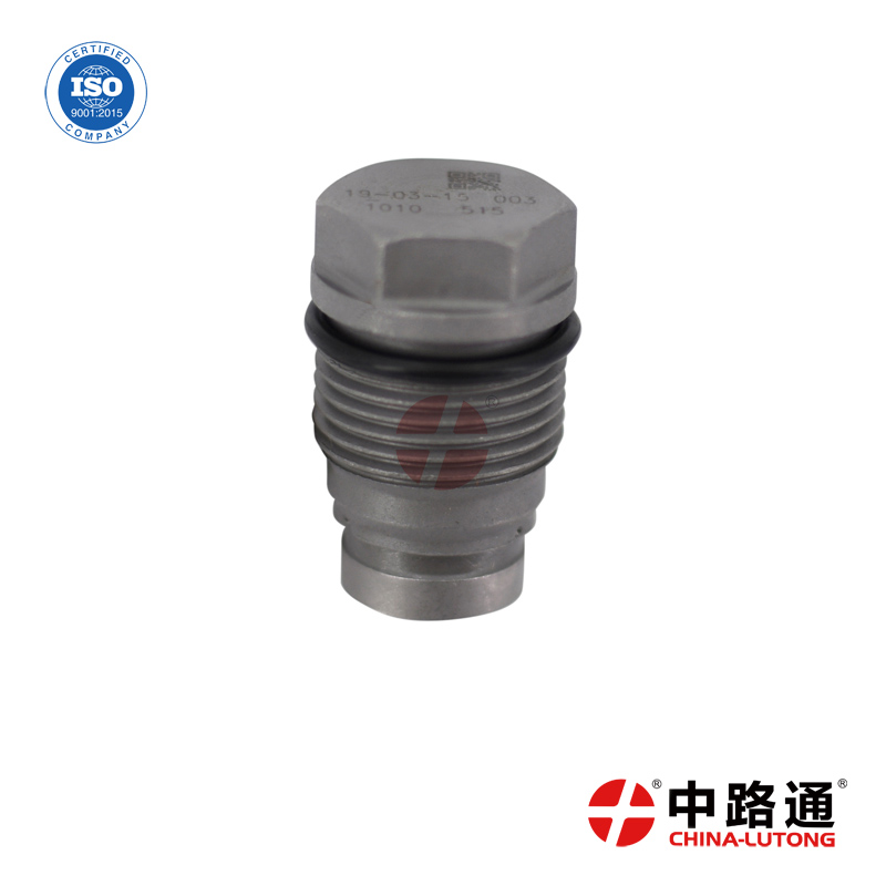 车用泄压阀1 110 010 010 共轨系统泄压阀