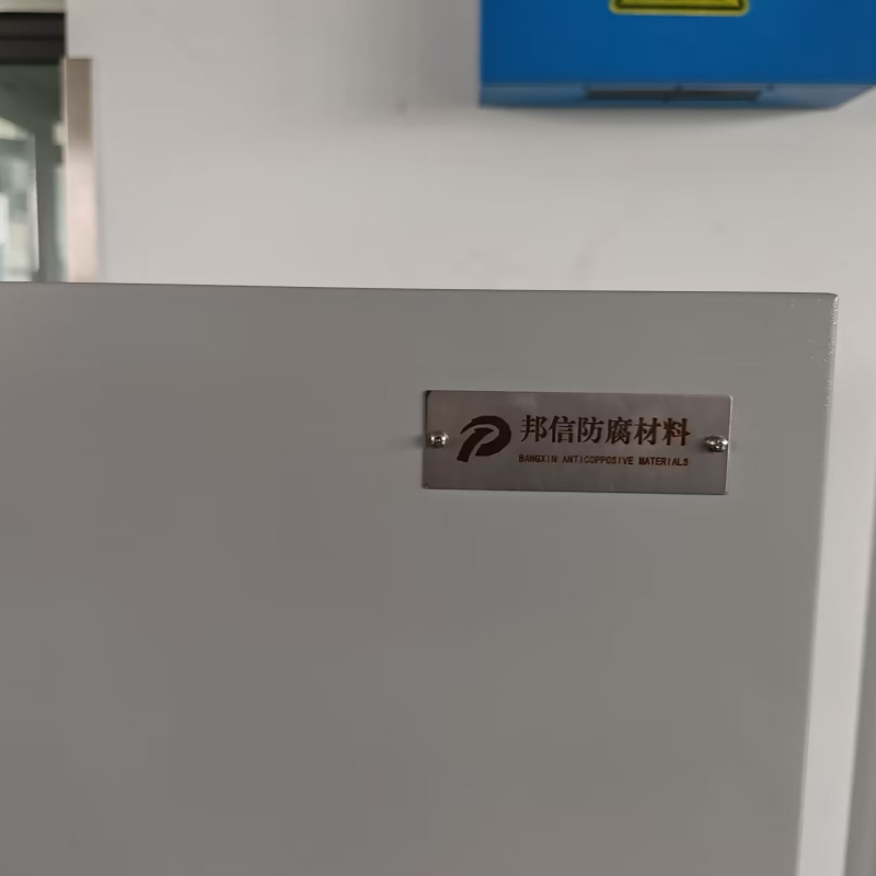 城市高压阴极保护交流智能恒电位仪50V/50A 大功率可控硅恒电位仪