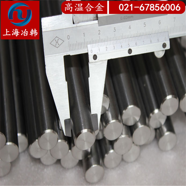 上海GH4037镍合金 GH90物理性能