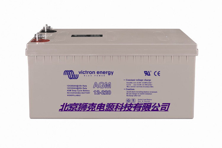 Victron蓄电池（中国）授权有限公司