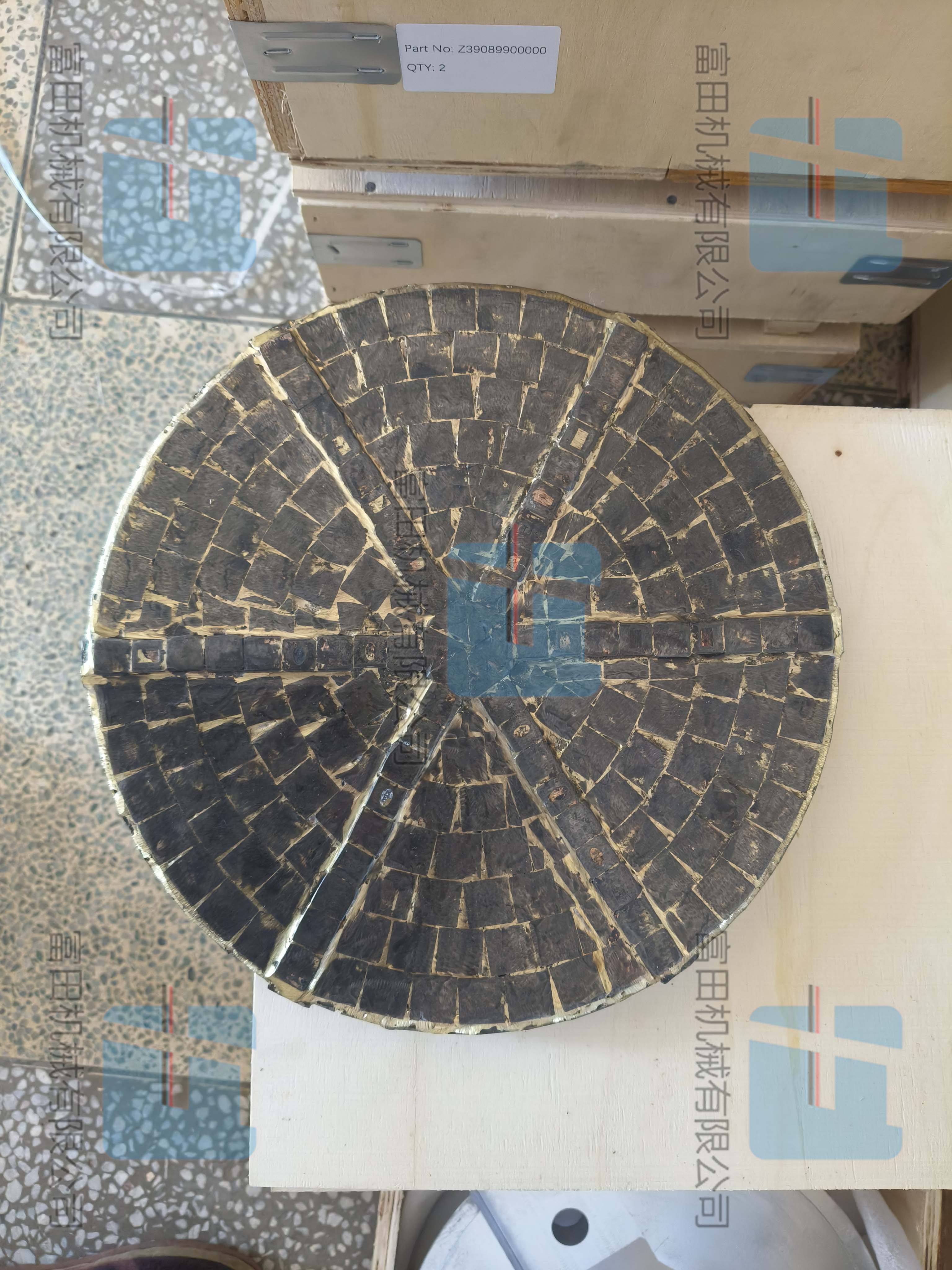 高速混合机通用钨钢合金底部托盘