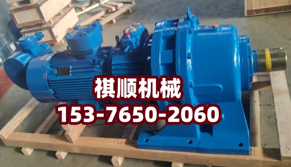 MB110YB11XW8给煤机输送机驱动装置 减速机